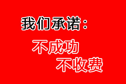 购房款已付未收据处理办法